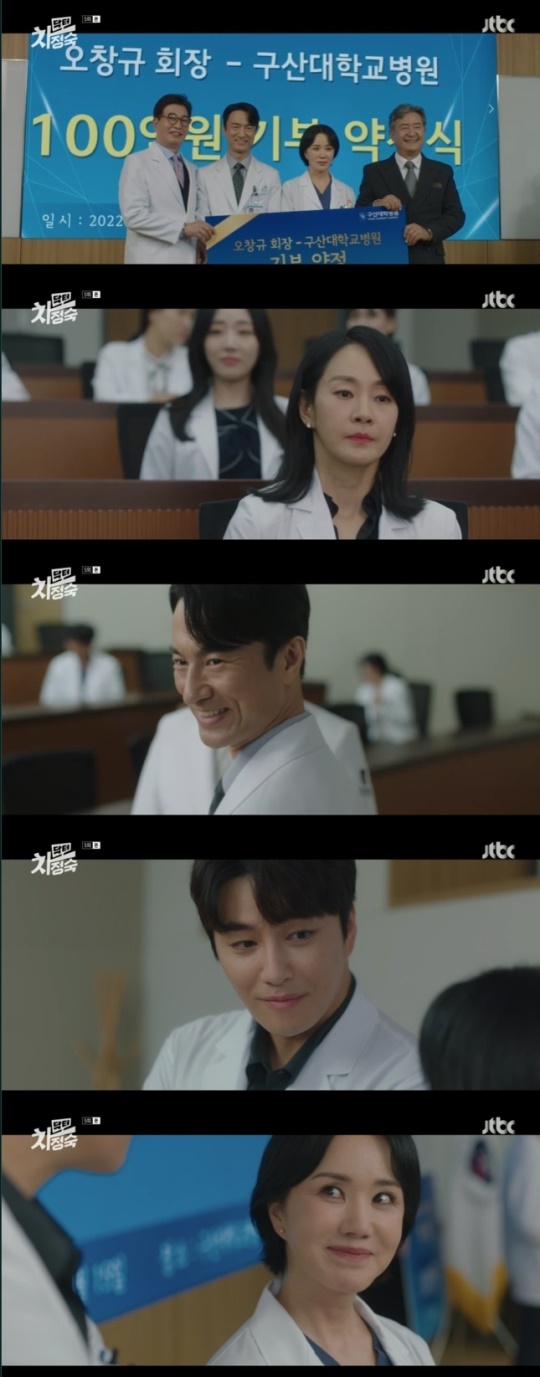 사진=JTBC 방송 화면 캡쳐