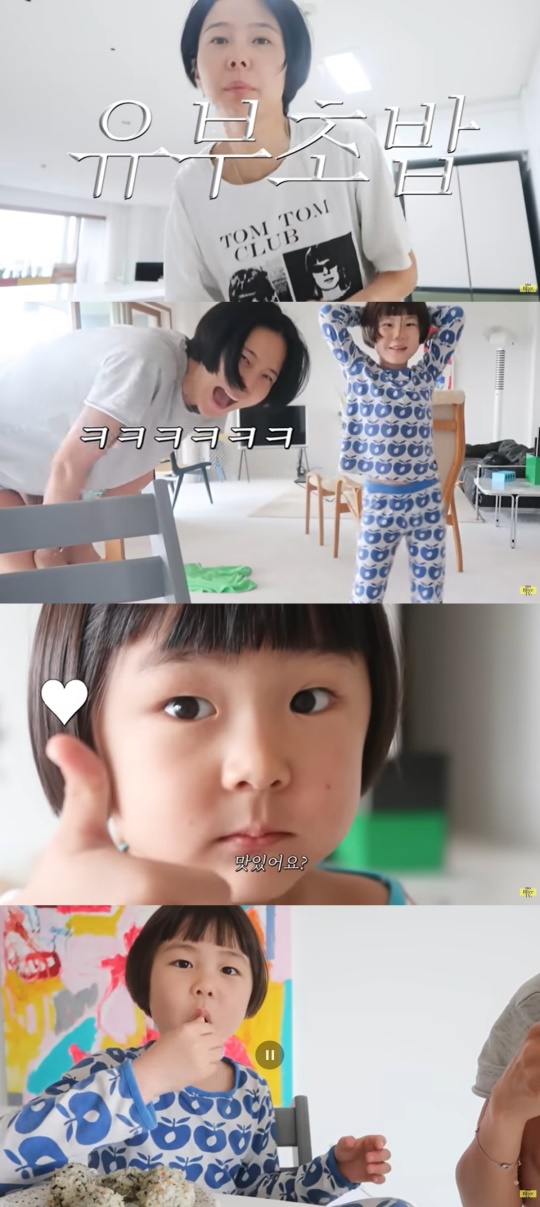 '노필터TV' 캡처