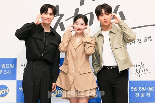 김종현, 이현주, 차선우/사진제공=KBS Joy