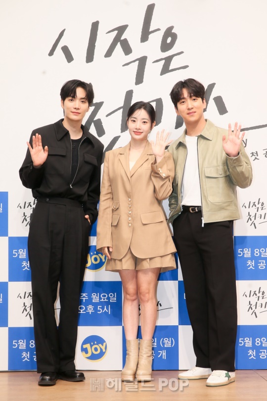 김종현, 이현주, 차선우/사진제공=KBS Joy