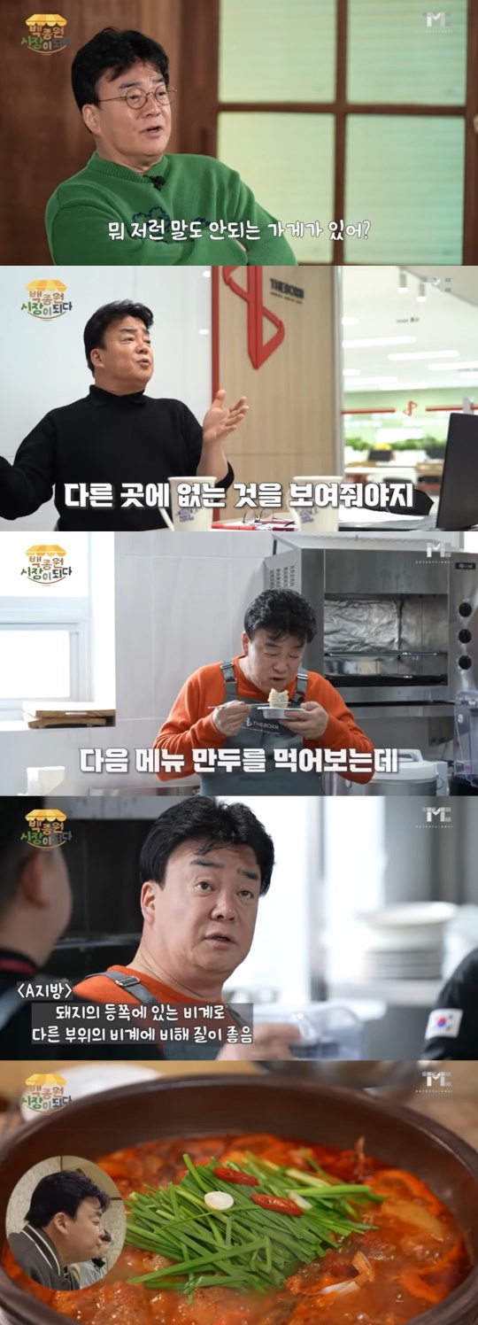 유튜브 캡처