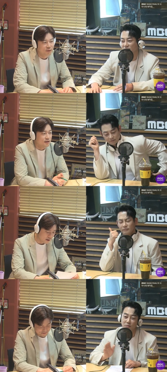 '두데' 방송캡처