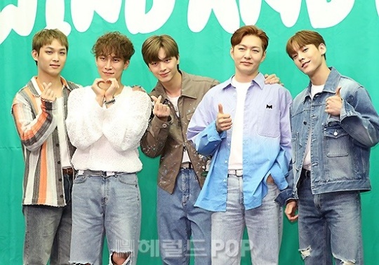 비투비/사진=민선유 기자