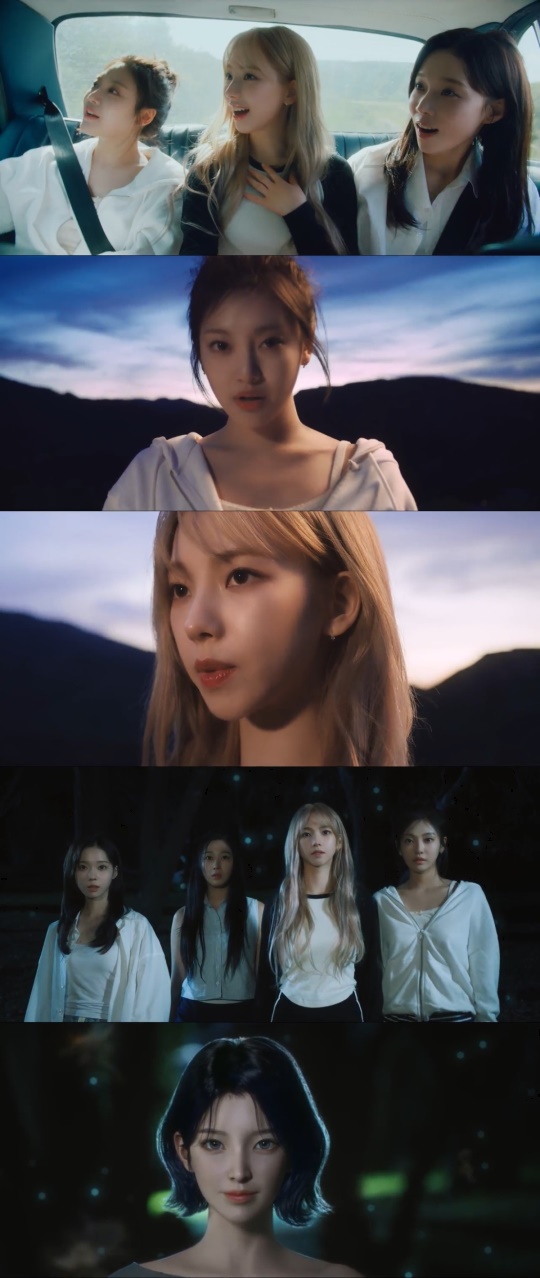 '웰컴 투 마이 월드' MV 캡처