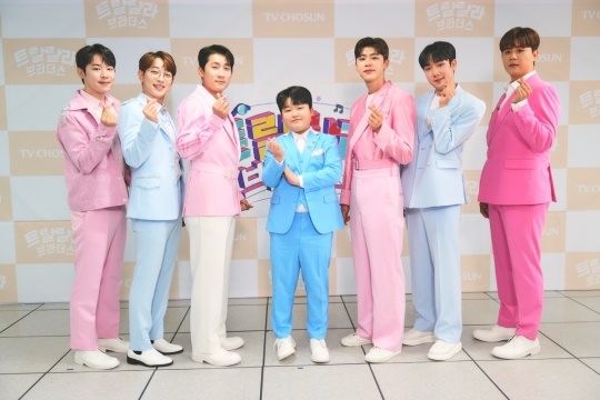 진욱, 안성훈, 나상도, 박성온, 박지현, 최수호/사진=TV조선