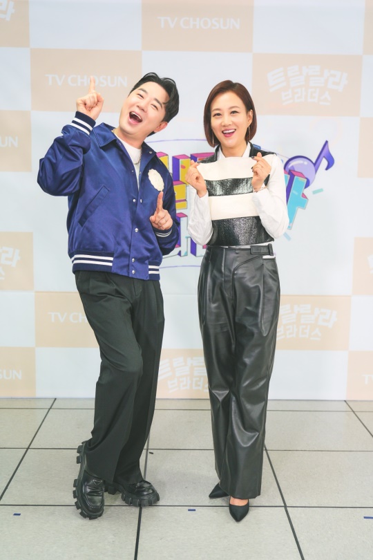 붐, 장윤정/사진=TV조선