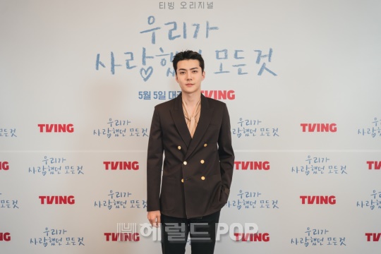 오세훈/사진제공=티빙