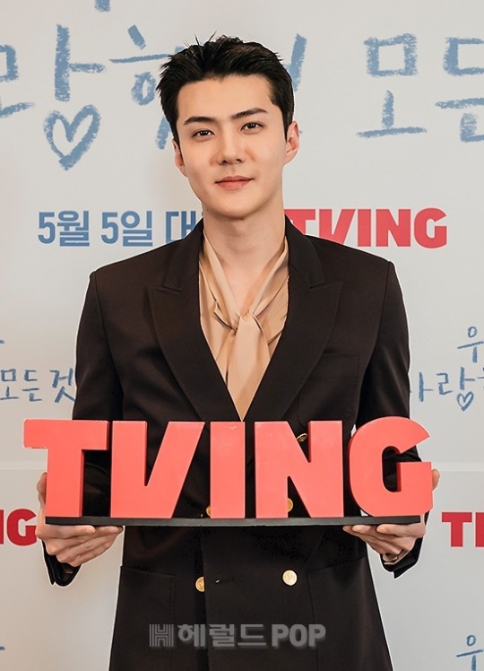 오세훈/사진제공=티빙