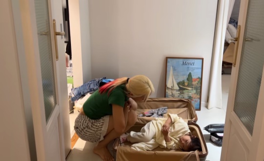 바다 채널