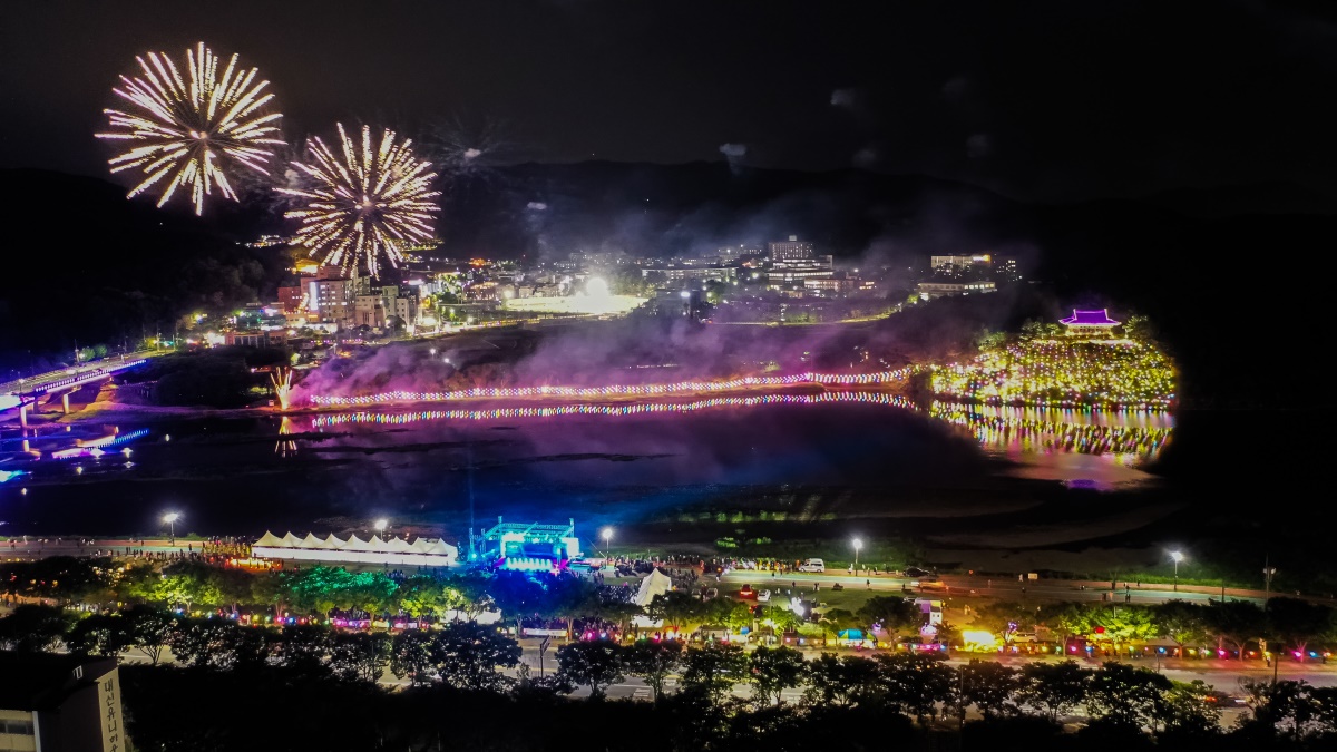 2023 형산강 연등문화축제 모습.[동국대 WISE캠퍼스 제공]