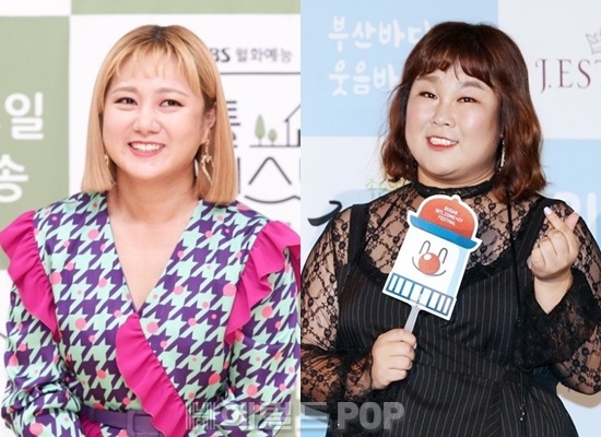 방송인 박나래, 김민경/사진=헤럴드POP DB