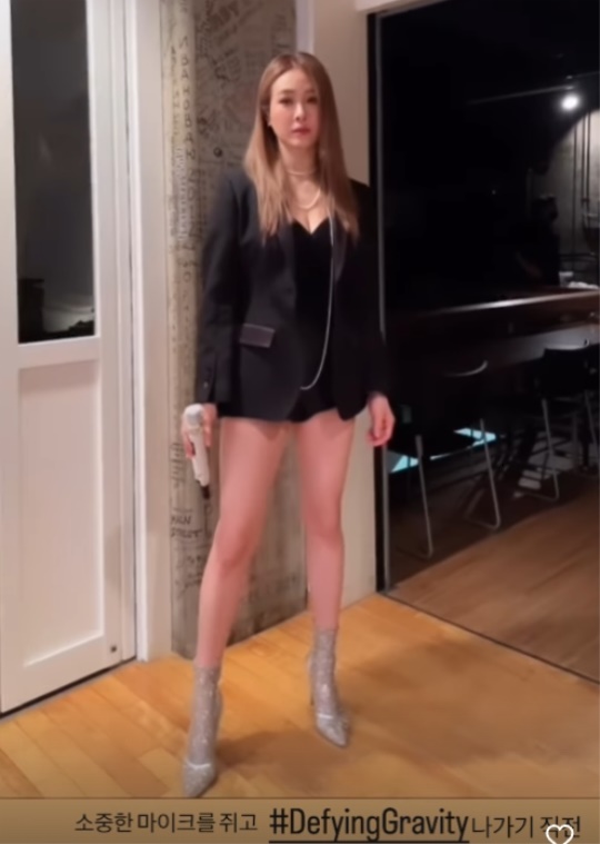옥주현 채널