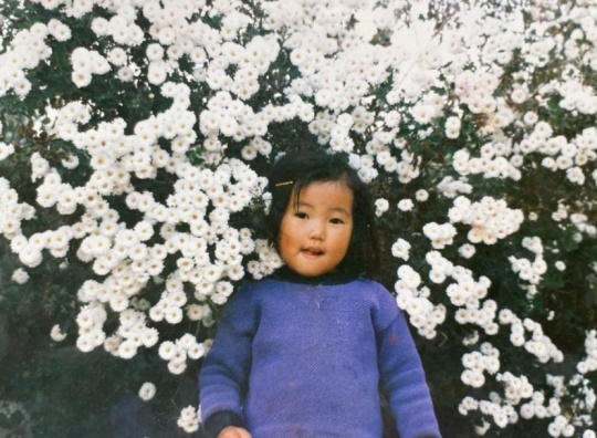 송가인 채널