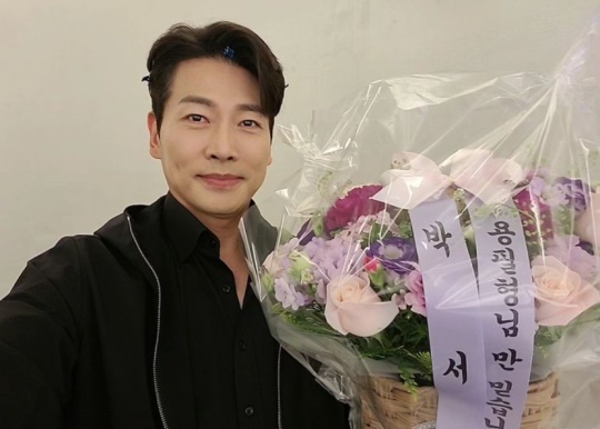 김용필 채널