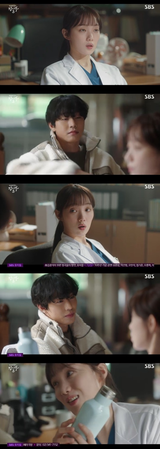 SBS '낭만닥터 김사부3' 캡처