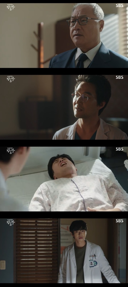 SBS '낭만닥터 김사부3' 캡처