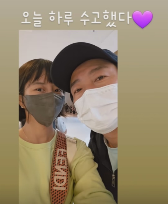 박지연 채널