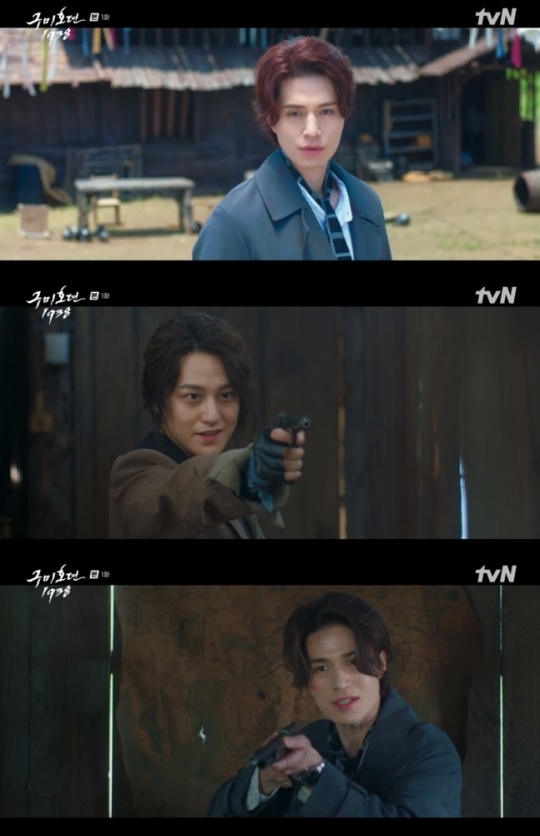 사진=tvN 방송 화면 캡쳐