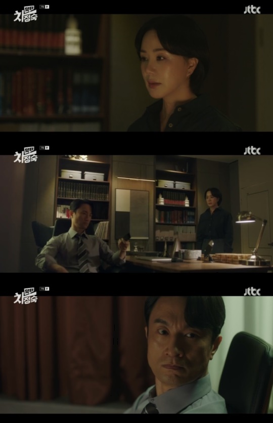사진=JTBC 방송 화면 캡쳐