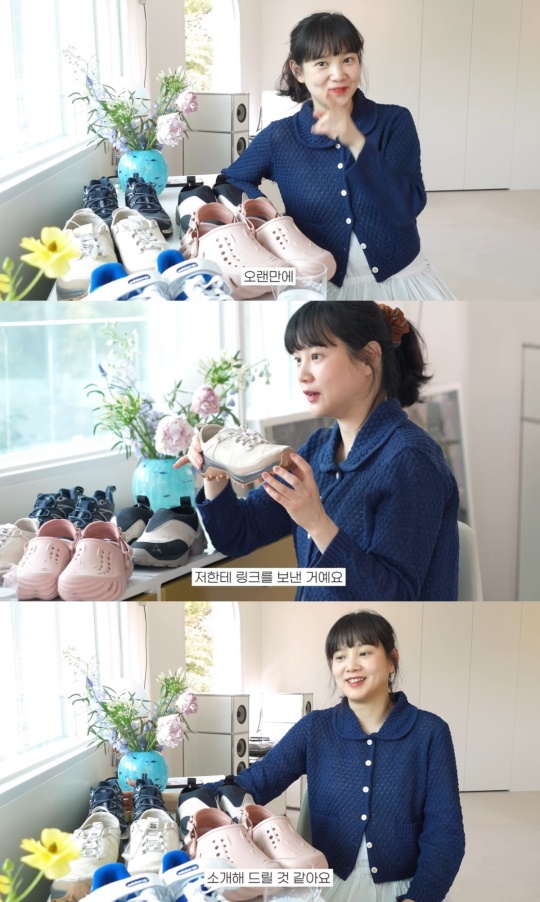 '승아로운' 캡처