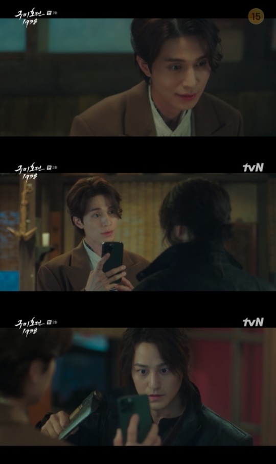 사진=tvN 방송 화면 캡쳐