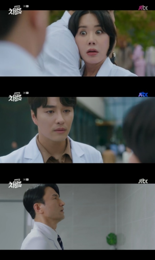 사진=JTBC 방송 화면 캡쳐