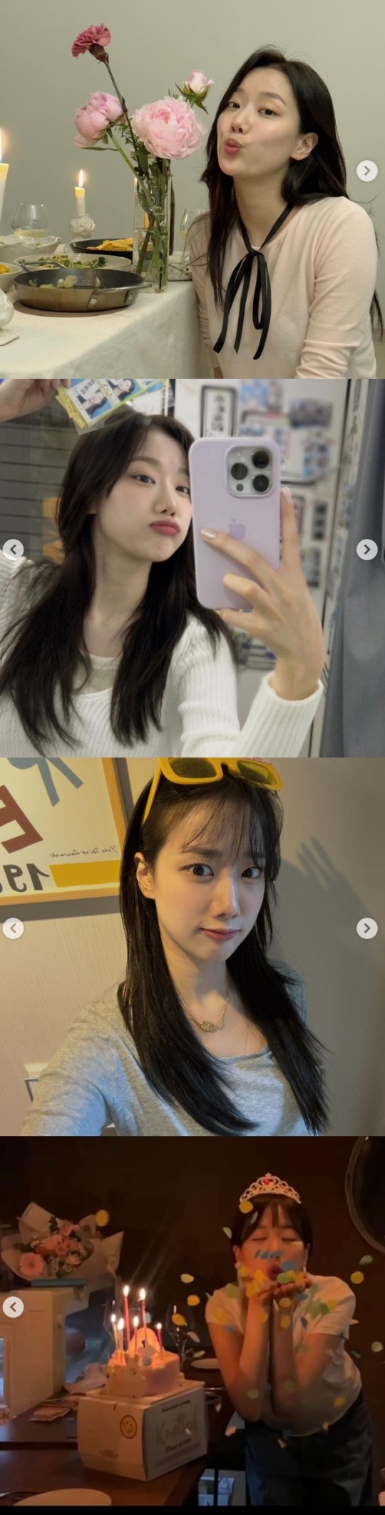 이나은 채널