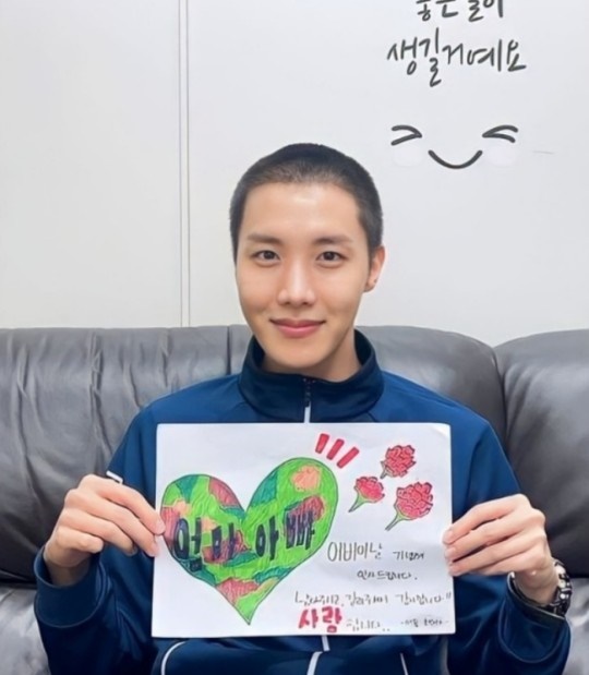 제이홉/사진=더캠프