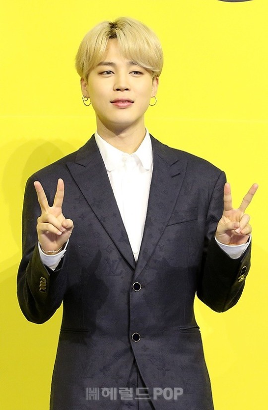 방탄소년단 지민/사진=헤럴드POP DB
