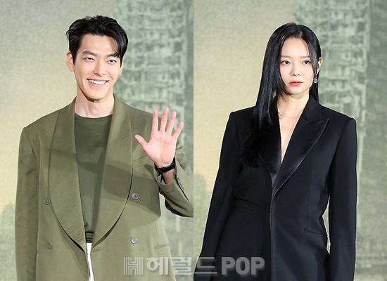 배우 김우빈, 이솜/사진=민선유 기자