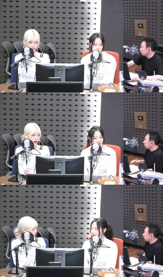 '라디오쇼' 방송캡처
