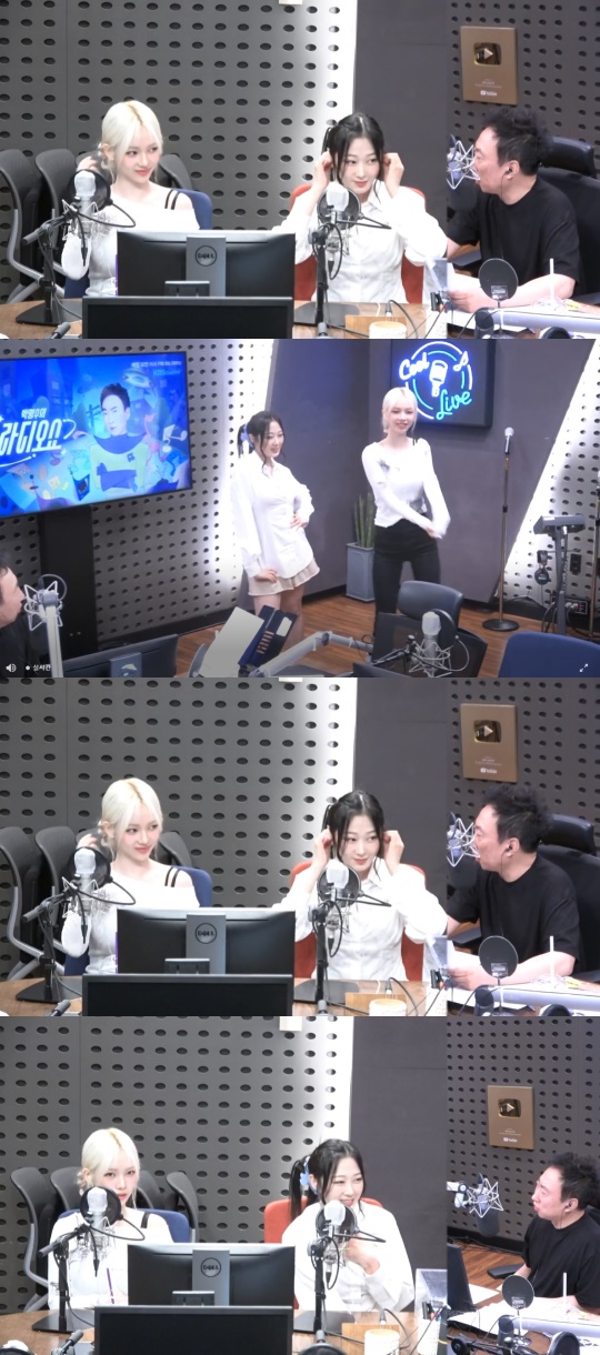 '라디오쇼' 방송캡처