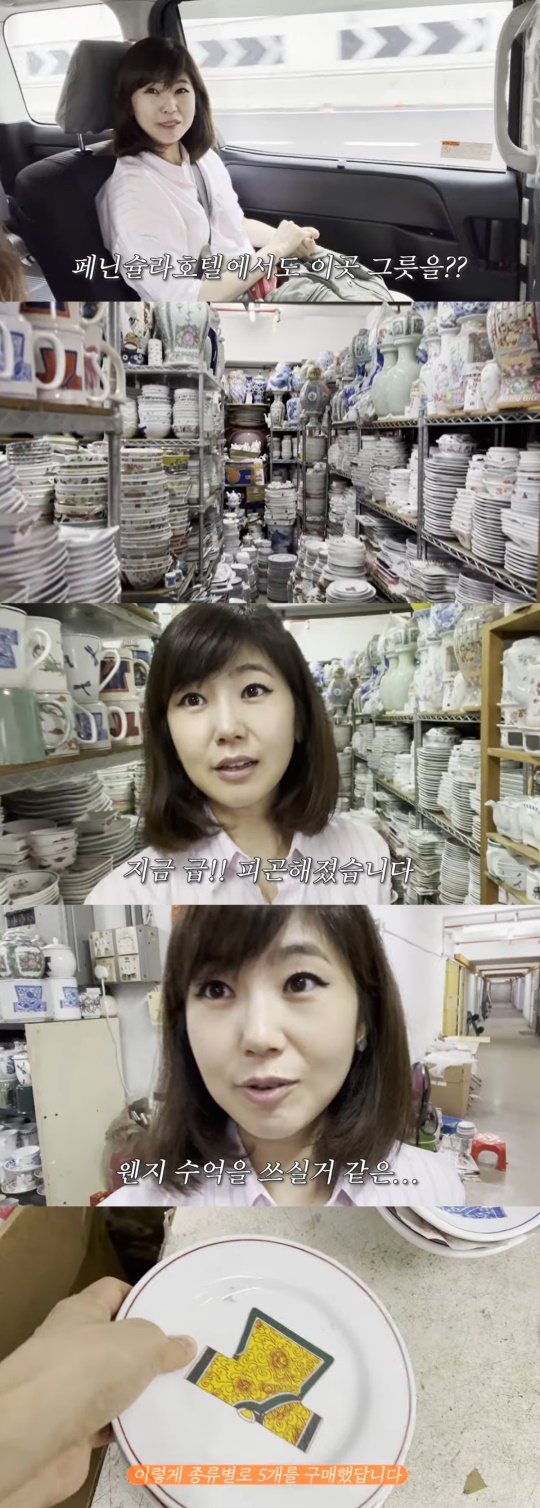 유튜브 캡처