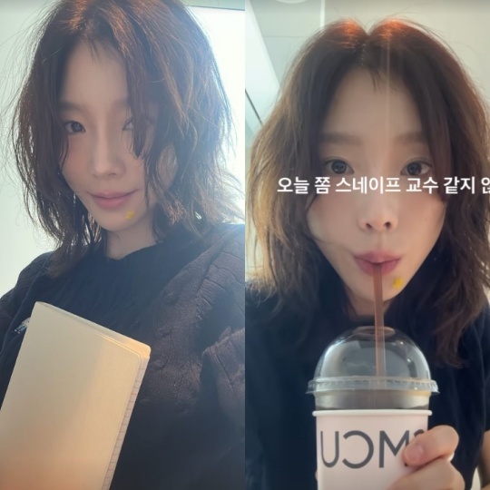 태연 채널