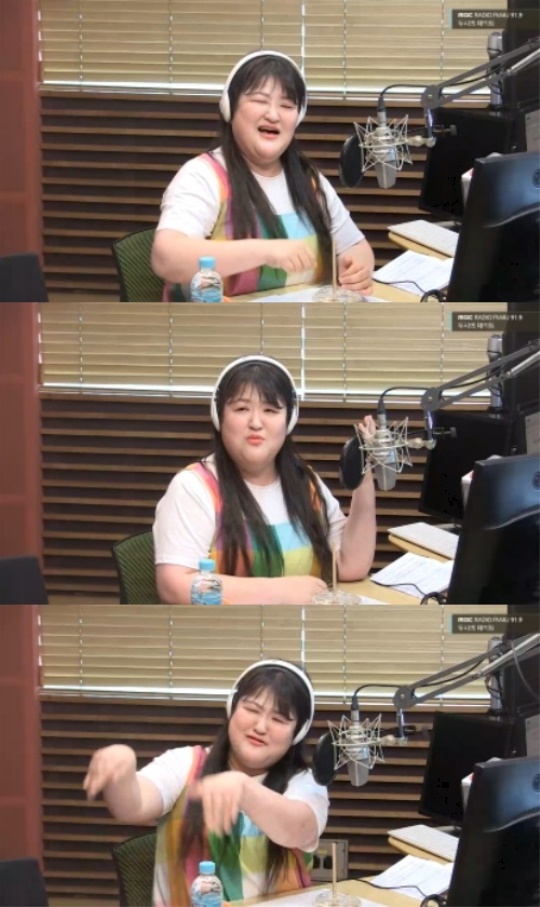 '두데' 캡처