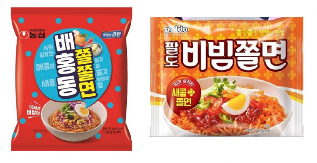농심 배홍동쫄쫄면과 팔도 비빔쫄면 제품 사진. [각 사 제공]