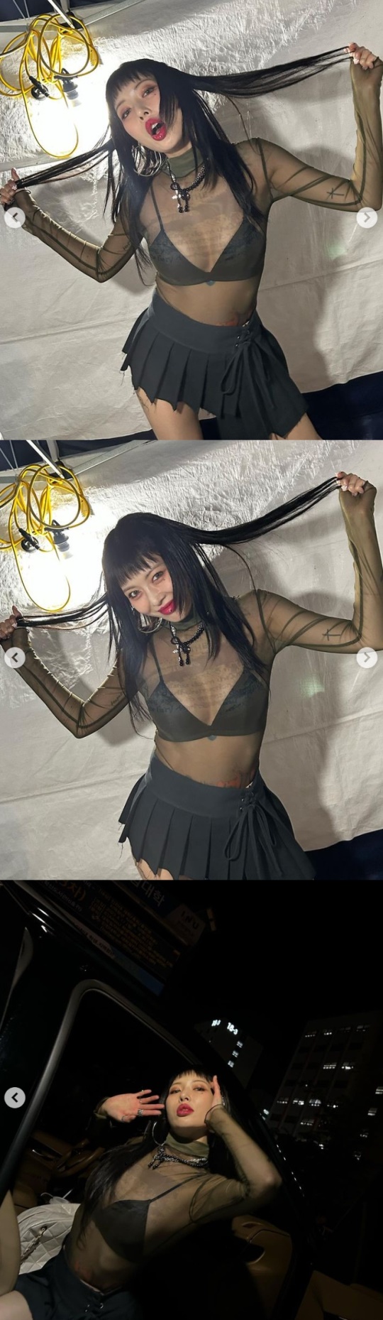 현아 채널