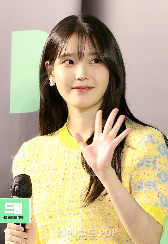 아이유/사진=민선유 기자