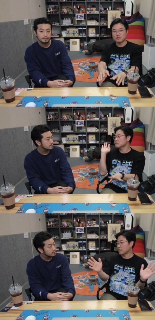 '침착맨' 유튜브 채널 캡처