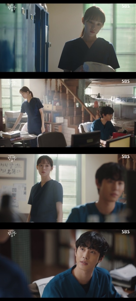 SBS '낭만닥터 김사부3' 방송캡쳐