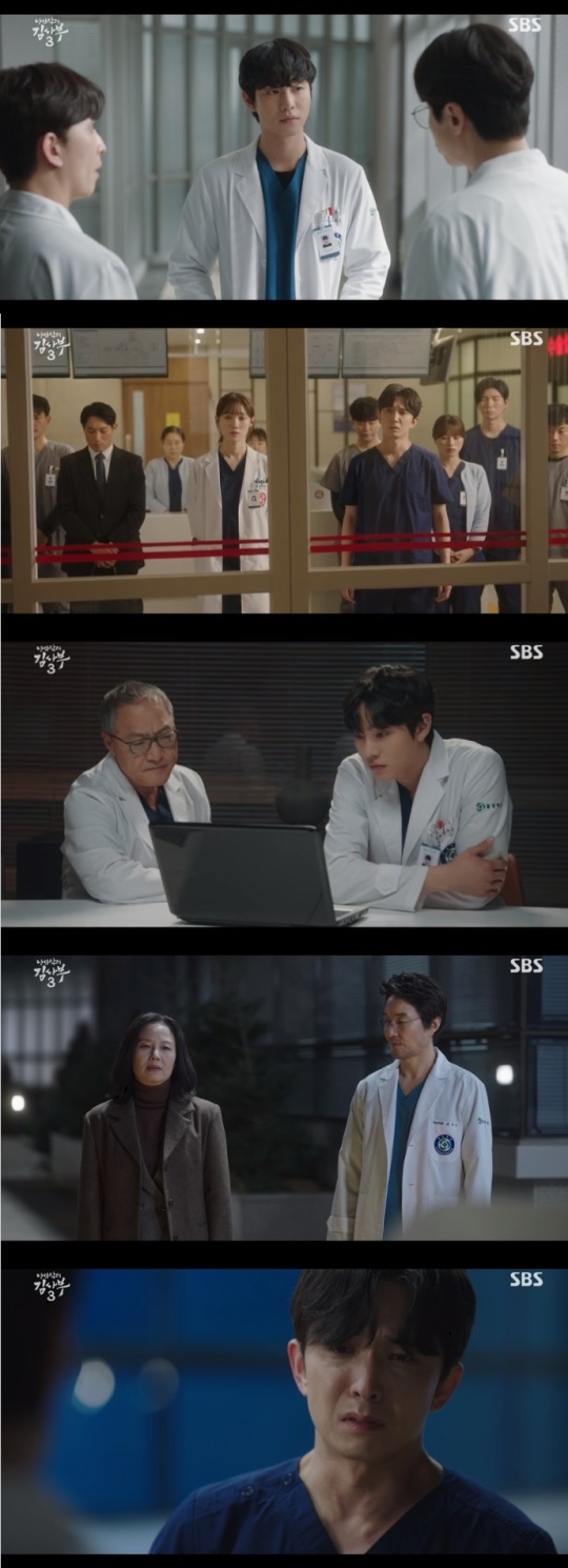 SBS '낭만닥터 김사부3' 방송캡쳐