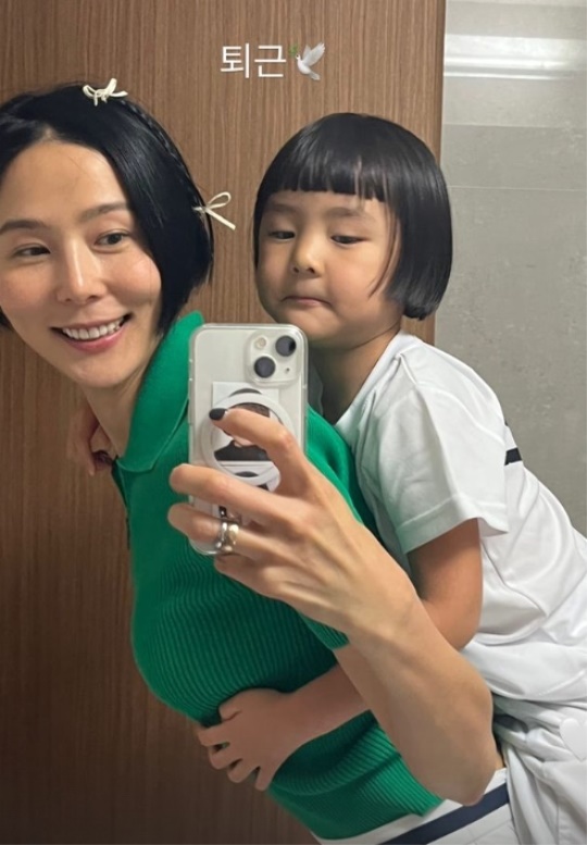 김나영 채널