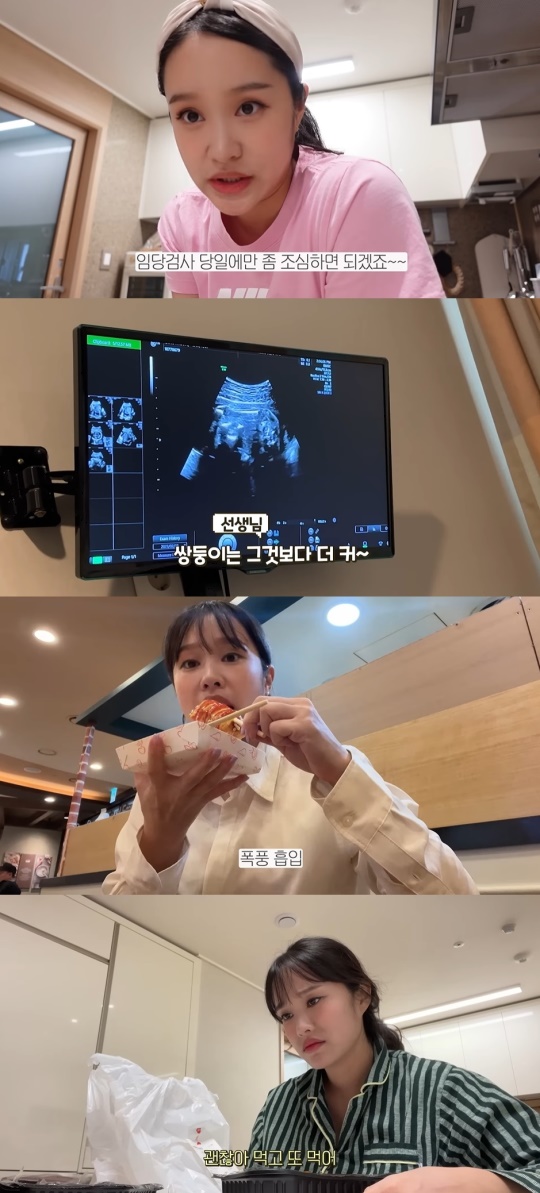 '혜진쓰' 유튜브 캡처