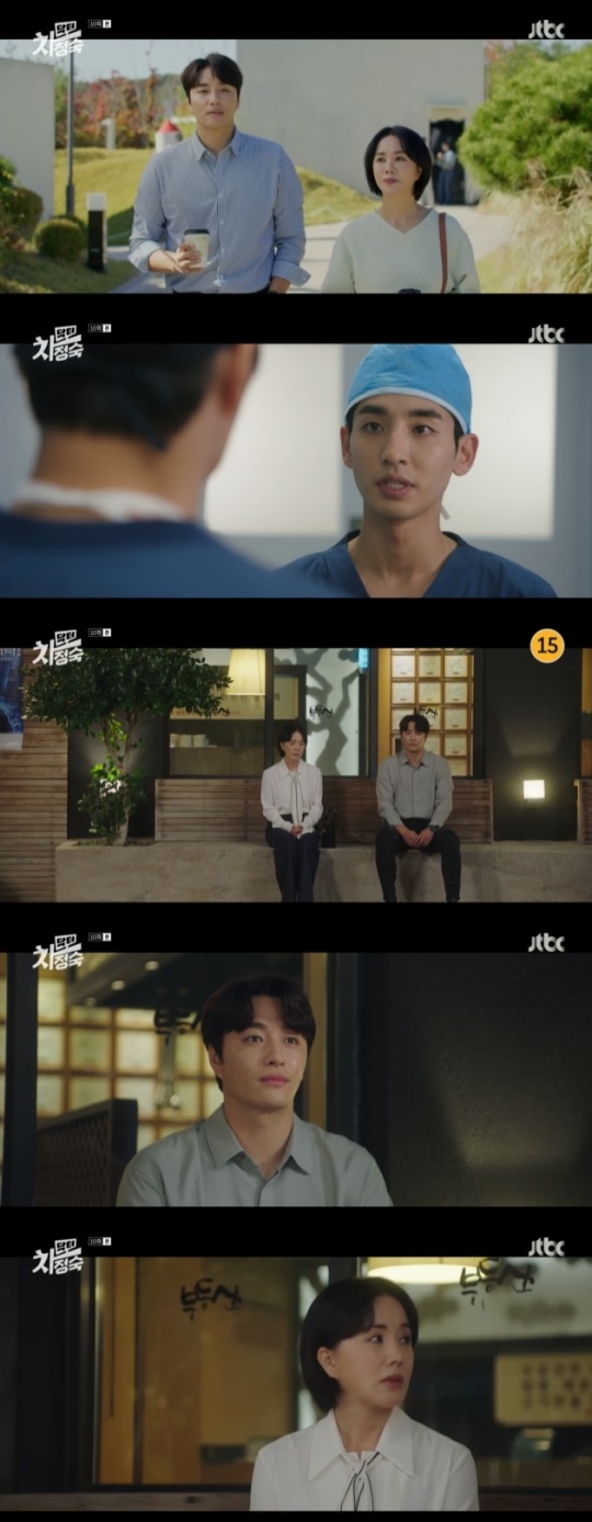 사진=JTBC 방송 화면 캡쳐