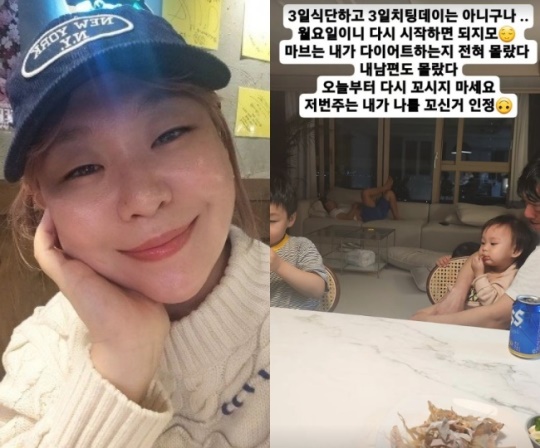 정주리 채널