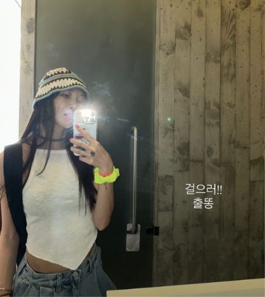 윤혜진 채널