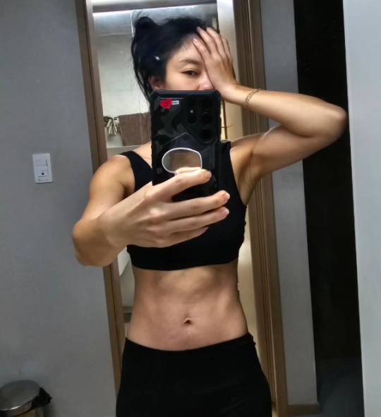 이지현 채널