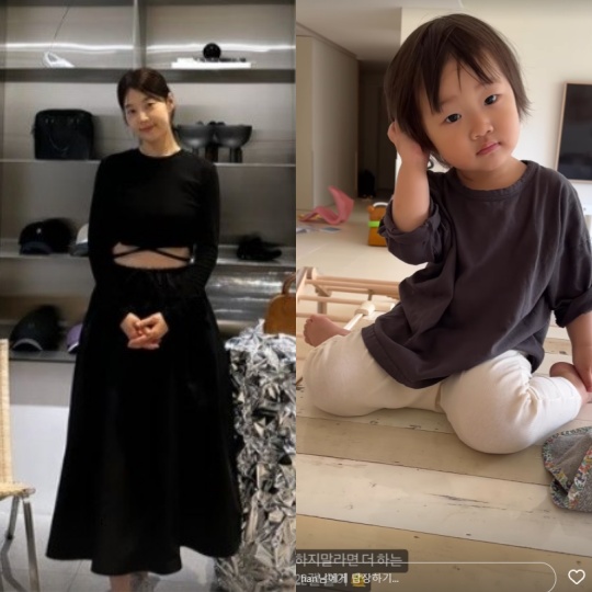 한지혜 채널