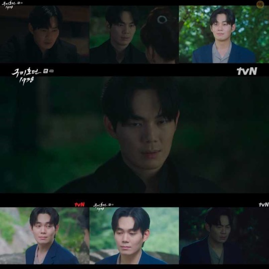 사진=tvN