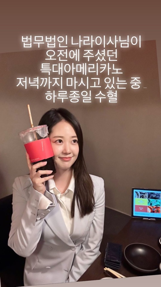 김다예